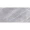 SG562302R | Риальто серый декор правый лаппатированный 60х119,5