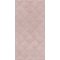 11138R | Марсо розовый структура обрезной 30х60