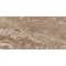 Magna Плитка настенная коричневый 08-01-15-1341  20*40
