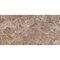 Persey Плитка настенная коричневый 08-01-15-497  20*40