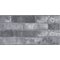 SG250500R | Кампалто серый обрезной 30х60