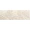 1501-0044 Оникс жемчуг бордюр бежевый 8,5x25 см