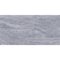 Magna Плитка настенная темно-серый 08-01-06-1341  20*40