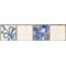 Faenza Cobalt Ornament Frise 1 15.6x6