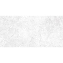 Morgan Плитка настенная серый 34061  25*50