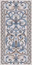 SG590902R | Мозаика синий декорированный лаппатированный 119,5х238,5