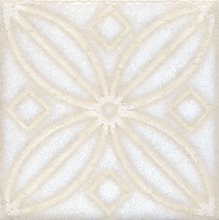 STG\B402\1266 | Вставка Амальфи орнамент белый 9,9х9,9