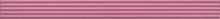 LSA006 | Бордюр Венсен розовый структура 40х3,4