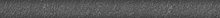 SPA031R | Бордюр Гренель серый темный обрезной 30х2,5