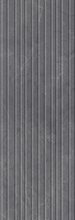 12094R | Низида серый структура обрезной 25х75