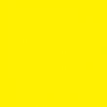 SG618600R | Радуга желтый обрезной 60х60