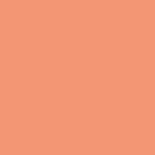 SG610100R | Радуга оранжевый обрезной 60х60