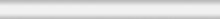 SPA033R | Бордюр Турнон белый матовый обрезной 30х2,5