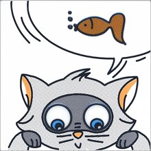 NT\A133\5009 | Декор Кошки-Мышки. Рыбка 20х20