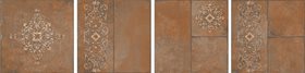 SG926400N | Каменный остров коричневый декорированный 30х30