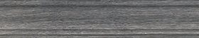 SG5161\BTG | Плинтус Арсенале серый темный 39,6х8